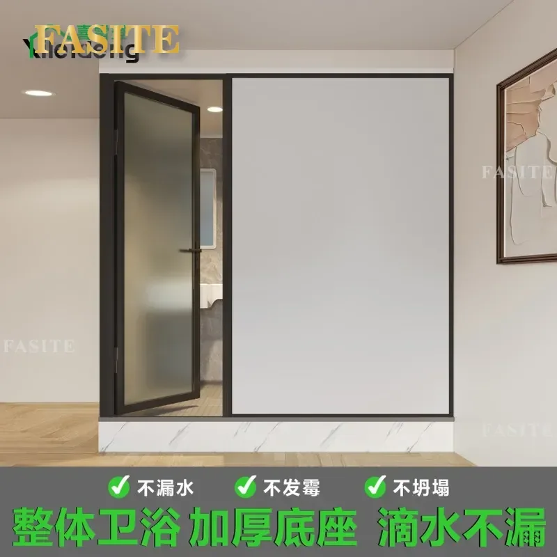 for Xireideng Integrated Toilet Bathroom Simple Japanese Style Finished Bath Room Unit 2.1x1.7m