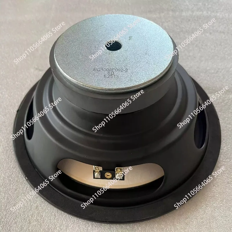 White Basin, Fever for  Hifi High-sensitivity Speaker 10-Inch Full-range Speaker, Double Paper Basin, 1pcs