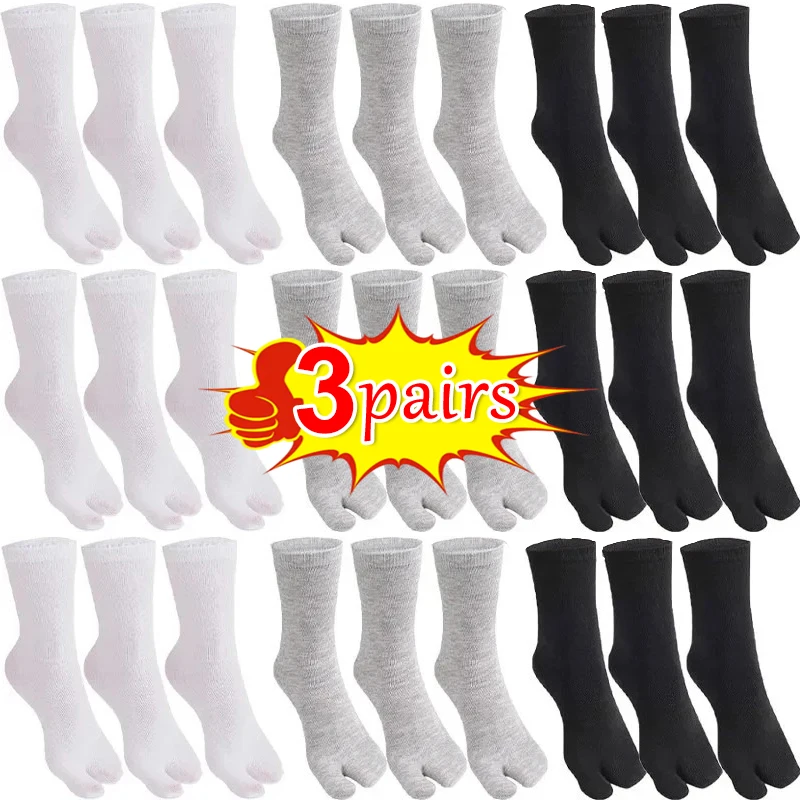 1-3pairs Japanese Unisex Cotton Soft Fiber Two Finger Socks Kimono Flip Flop Sandal Split Anti Friction Supplies Shoe Decoration