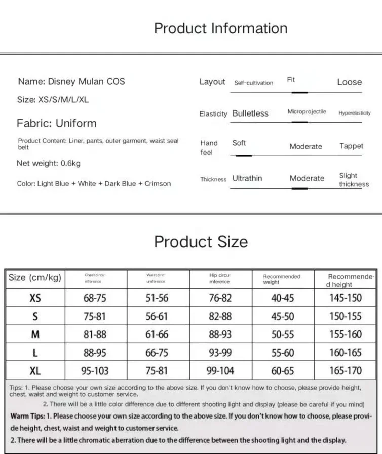 أزياء مولان التأثيرية للعب الأدوار أزياء أداء المسرح بديلة للأب العسكري هوا مولان أزياء الهالوين التأثيرية