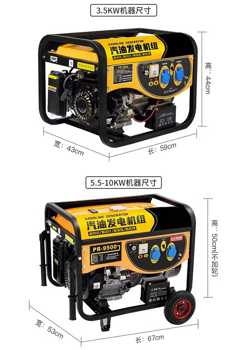تحويل التردد المنزلي الصغير عالي الطاقة ثلاث مراحل 380 فولت