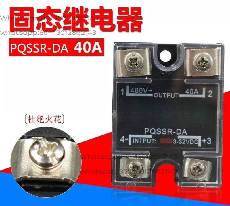 D4840 PQSSR-DA Single Phase Solid State Relay 40A Generation SAP4040D