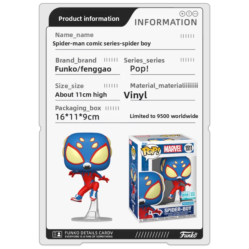 Funko POP Original Marvel Spider - Man: Comic Spider - Boy Global Limited Edition Peripheral Action Figure Ornament Doll Gift - Image 6