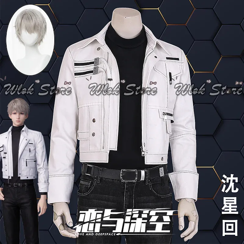 

Game Love And Deepspace Xavier Cosplay Costume Black and White Outfit Xavier Daily Sets Denim Material Coat For Hallowmas Props