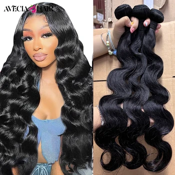 アヴェシア-ウェーブのかかった人間の髪の毛のエクステンション,100% インド,高品質,30インチ,1ピース,3ピース,4ピース