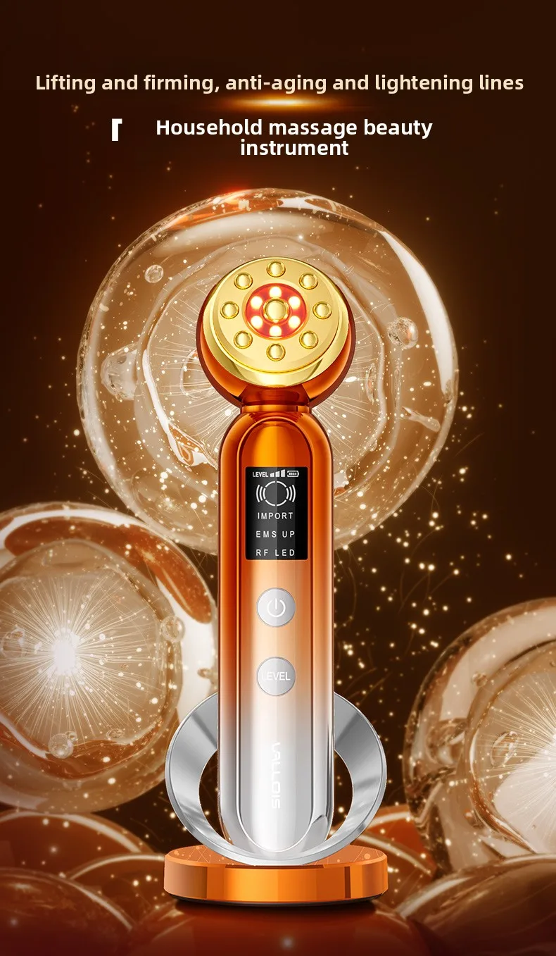 7 in 1 high-frequency EMS facial cleanser and ionizer,eye massager, blue light cooling, comprehensive skin rejuvenation solution