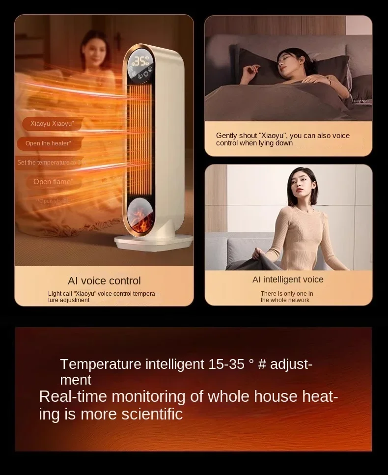 220V Advanced Graphene Heating Technology - Portable Electric Heater with Energy-Saving Function for Office/Home