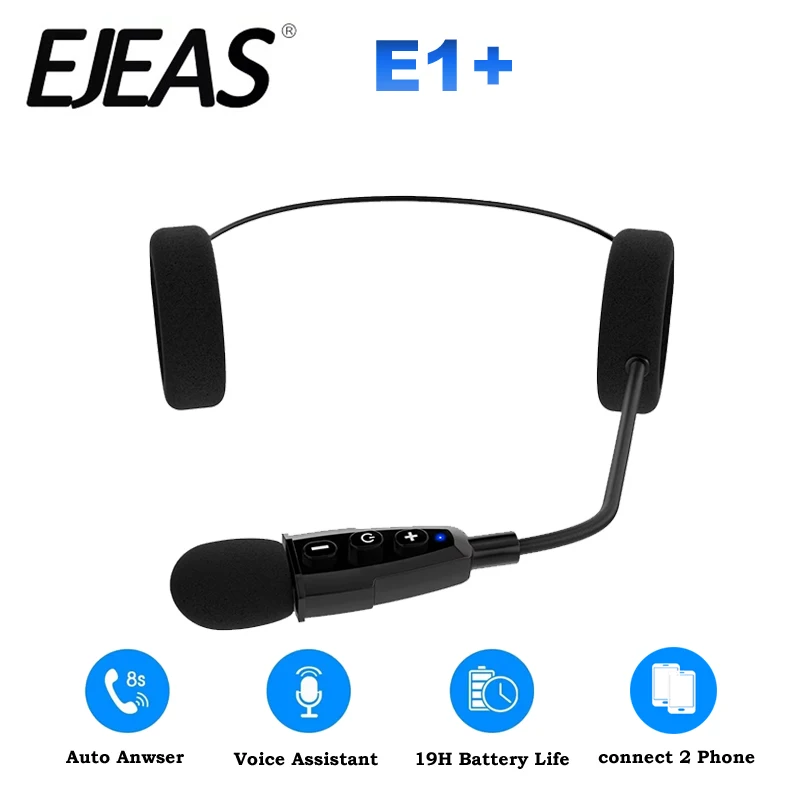 

EJEAS E1+ Motorcycle Helmet Bluetooth Headset Music Headphone Speaker Optional Remote Controller Wireless 5.1 3D Sound Effect
