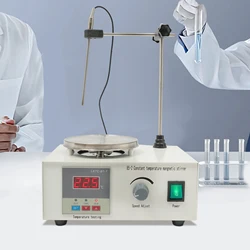 Magnetic Stirrer Machine 250W 0-99℃/32-210.2℉ 0-2000rpm Step-less Adjustable Speed Magnetic Stirrer for Research Institutes