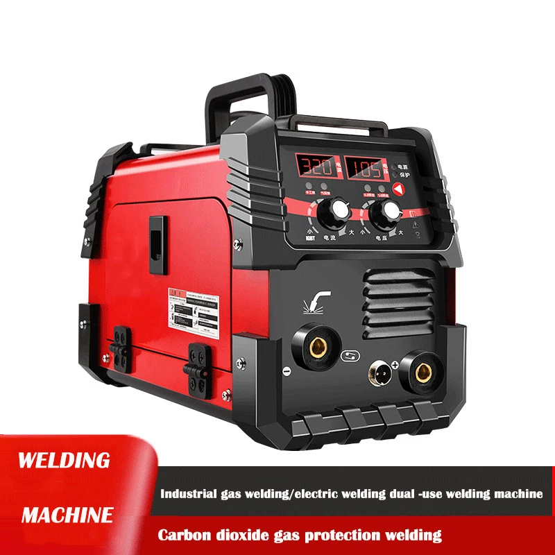 220V Gas Free Two Guarantee Welding Machine Carbon Dioxide Gas Protection Manual Welding Household Dual Use All In-one Machine