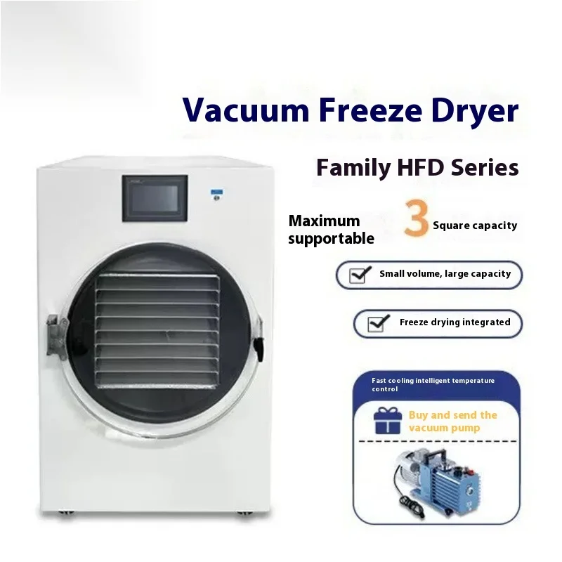 

Commercial Small Laboratory Grain Fruit Vegetable Cordyceps Coffee Vacuum Freeze Dryer