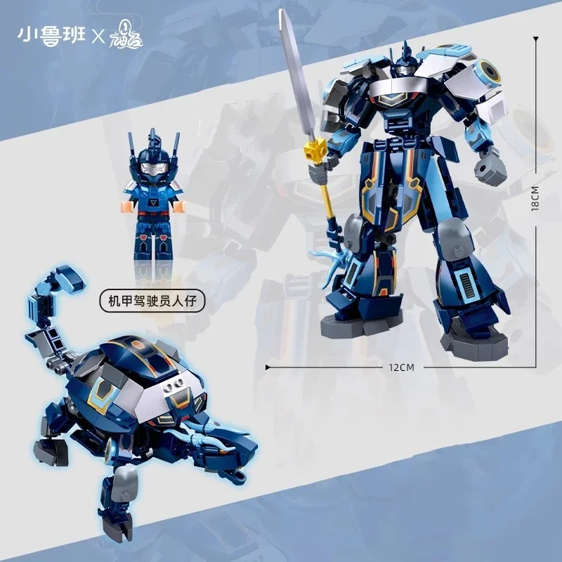 SLUBAN Mythical Four Sacred Beasts Mecha Building Block Transformation Robot Assembly Model Shan Hai Jing Series Doll Toy