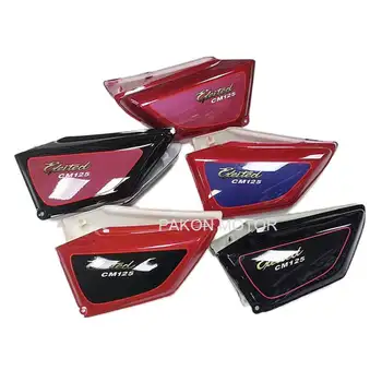 8 最佳銷售 本田 CM 125 - №5