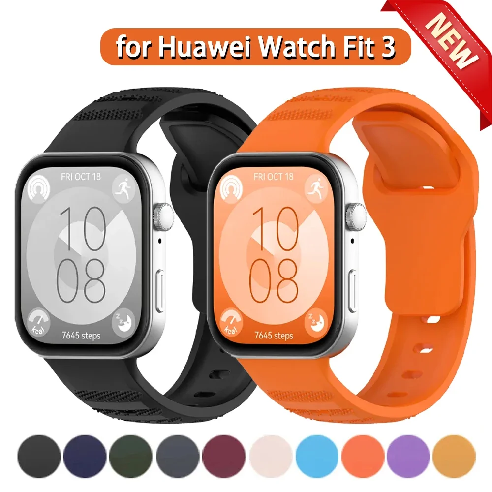 

Спортивный силиконовый ремешок для часов Huawei Fit 3, дышащий сменный браслет для умных часов, браслет для Huawei Fit3, хороший 2026
