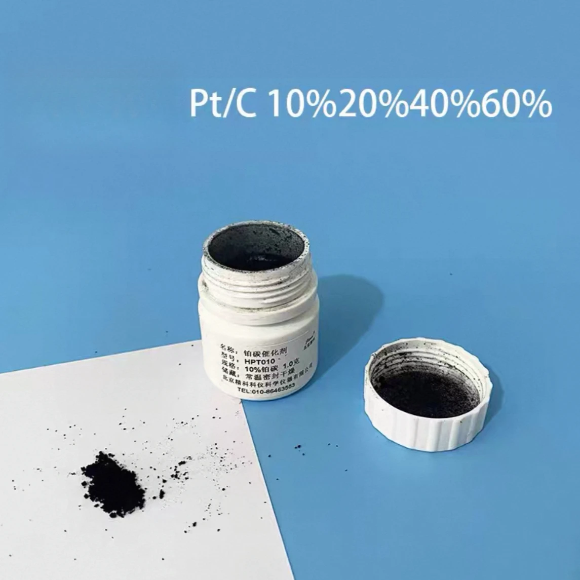 High quality platinum carbon catalyst with platinum content of 20% 40% 60% PT/C platinum catalyst
