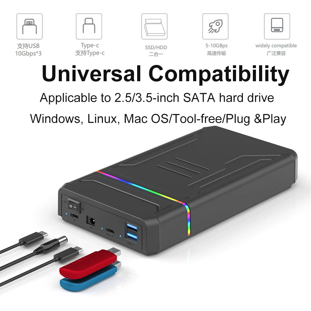 Корпус M2 NVMe SSD 2,5/3,5-дюймовый корпус для жесткого диска USB3.0 Корпус для жесткого диска с двумя отсеками 5/10 Гбит/с PCIe SSD Адаптер для жесткого диска для ПК