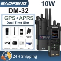 New BAOFENG DM-32 Walkie Talkie With Belt Holster DMR GPS 10W Programming Wireless Copy Frequency Type-C DM32 Ham Two Way Radios