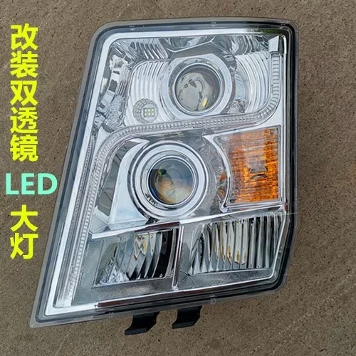 Hot sales Suitable for modifying Shaanxi Automobile Delong X3000 full LED headlight assembly headlamp high-brightness