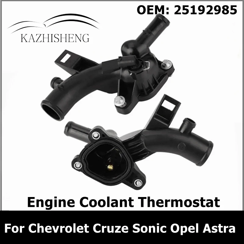 

Engine Thermostat Housing Water Outlet for Chevrolet Aveo Cruze Sonic Trax Vauxhall Opel Astra 25192985