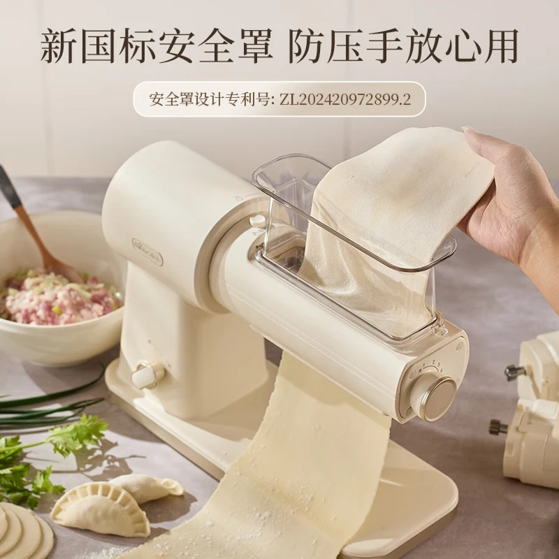 Electric Noodle Machine Versatile Chinese Pastry Household Noodle Press Dumpling Wrapper Quick Noodles Removable and Washable
