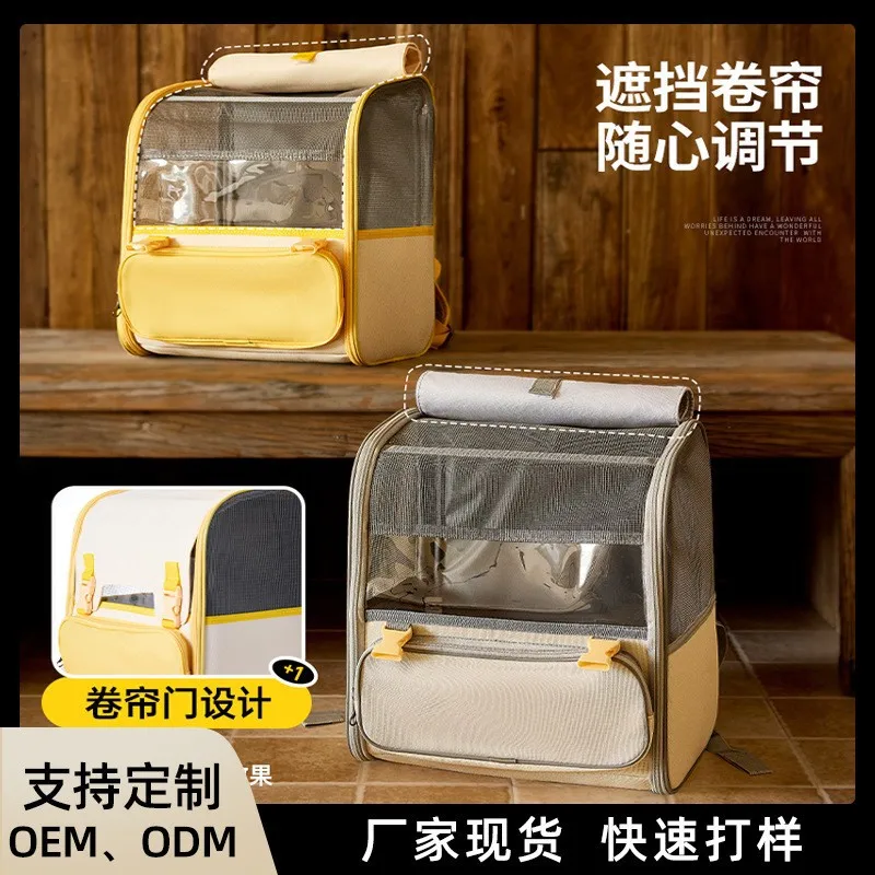 

Factory Wholesale Pet Cat Backpack, Portable Scratch Resistant Breathable Pet Carrier Bag Anti-Anxiety Hand Backpack In Stock
