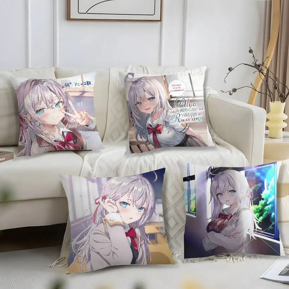 Alya Sometimes Hides Her Feelings Pillow Case Short Plush Print Cushion Cover Square Throw Pillow Covers Sofa Home Decor