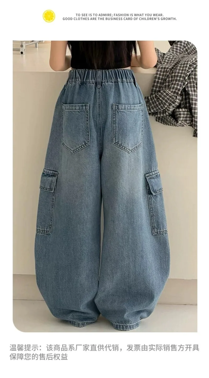 2026 UNITIM Herbst Kinder Mädchen Cargo-Hosen mit Puppendekor 4-14 Jahre Kinder Mädchen Jeans Lose Elastische Taille Junior Mädchen Weite Hosen – Detail 14
