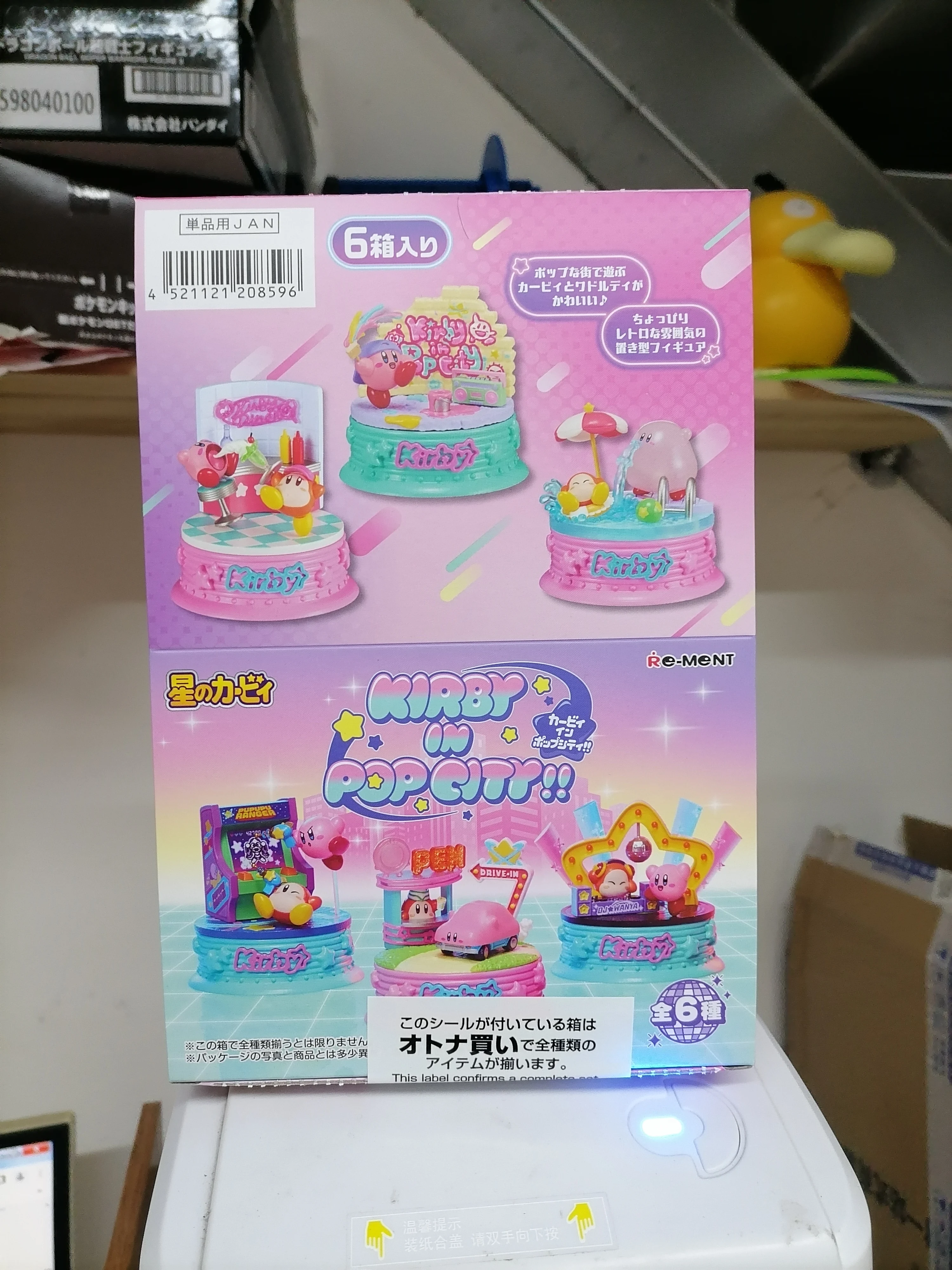 RE-MENT Kirby in Pop City Anime Blind Box Toys Collection Action