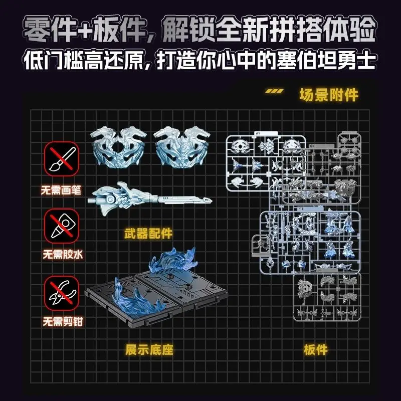 新しいオリジナル Blokees トランスフォーマー EX 限定版オプティマスプライムアクションフィギュアジェットウィングフライングウィングおもちゃ組立モデル