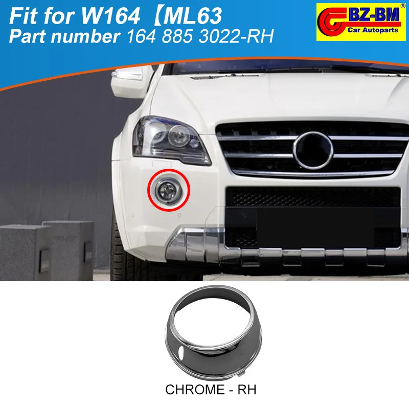 

Передний бампер GRILLE Противотуманная фара Накладка накладка для Mercedes BENZ W164 ML63 AMG Chrome 1648853022 1648852922 правый
