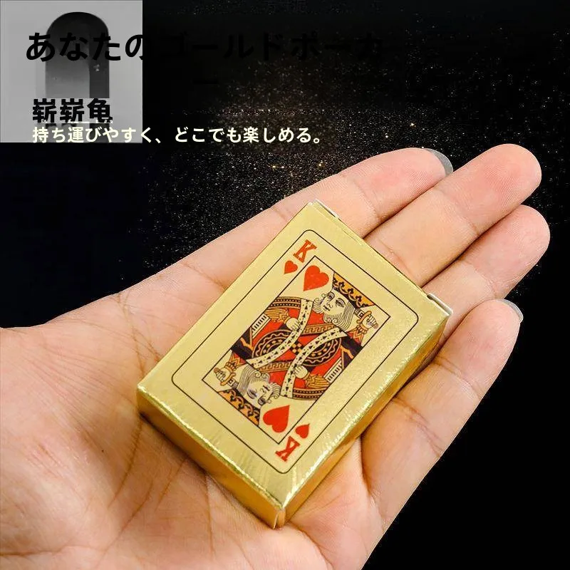 cartas-de-poker-douradas-de-plastico-reforcado-modelo-colecionavel-para-jogos-de-texas-hold'em-e-mahjong