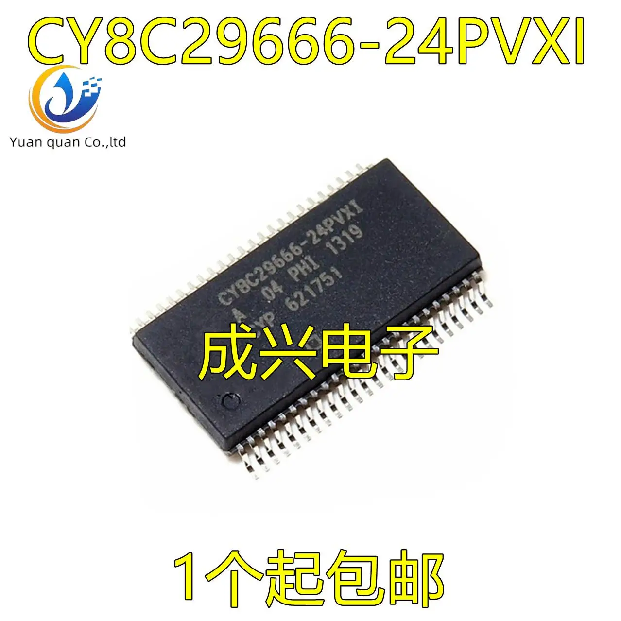 2pcs original novo chip microcontrolador CY8C29666 CY8C29666-24PVXI de 8 bits