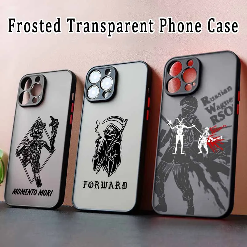 

F-Forward Observations Group For iPhone 17 Air 16E 16 15 14 13 12 11 8 7 mini Pro Max Plus Frosted Translucent Soft Phone Case