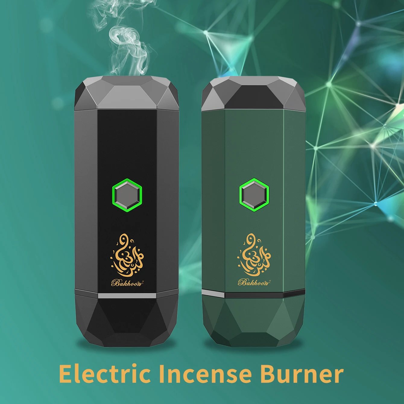 

Bukhoon-Original Electric Mubkhar Islamic Bukhoor Censer, USB Type-C Power, Rechargeable Metal, Arabian Car