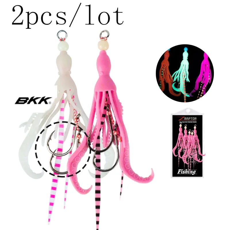 2Pairs/lot BKK 13# INCHIKU Hook Squid Jigging Assist Fishing Hook Rubber Skirts Pike Hooks Octopus Fish Hooks Tai Kabura