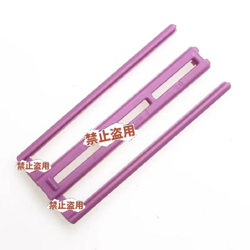 

50PCS Original genuine connector 1928405075 purple clip For Car Smart Electronic Devices Automobile 100% brand new