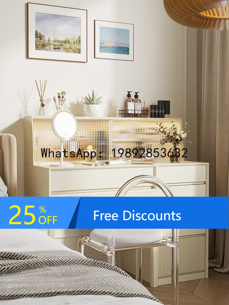 LYY Cream Style Dressing Table Modern Simple Small Apartment Bedroom Chest of Drawers Makeup Makeup Cabinet Integrated Desk