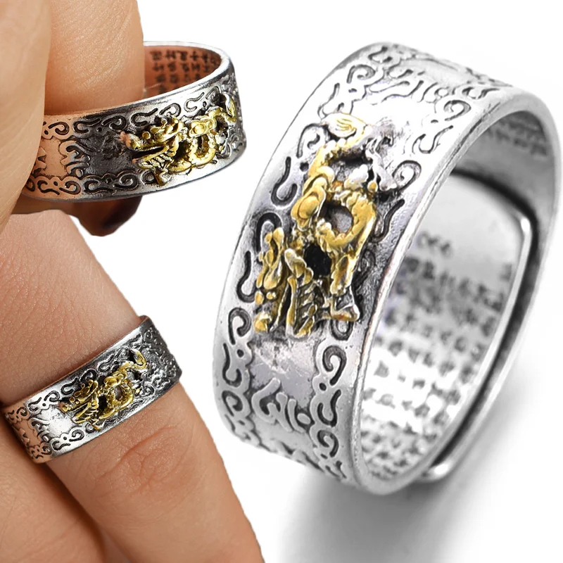 Buddhism Six-character Truth Carving Rings Retro Lucky Cloud Dragon Ring Adjustable Symbolize Wealth Safety for Men Women Amulet