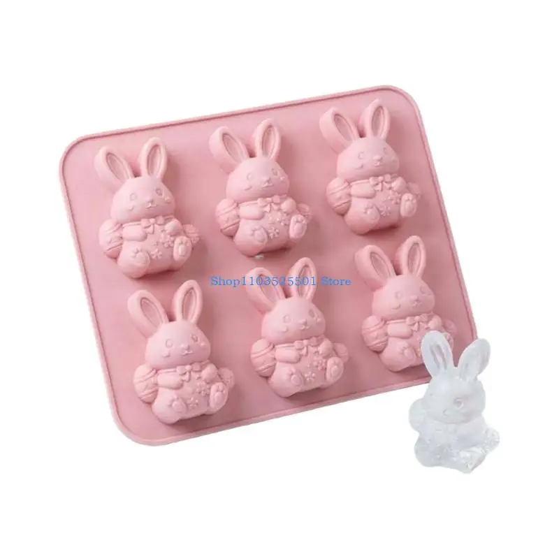 Elegant Bunnies Ice Molds For Cocktails Coffee And Festives Occasion 400D