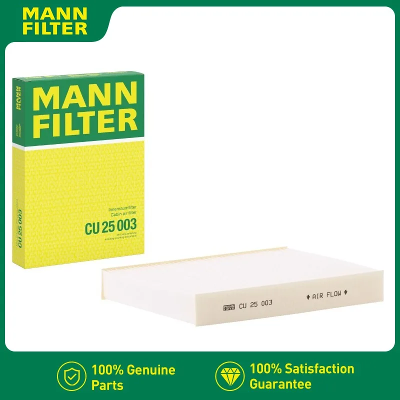 

For Nissan X-TRAIL III (T32_, T32R, T32RR) 2013- AC Filter MANN FILTER CU25003 27277-4BR0A,420 835 10 00