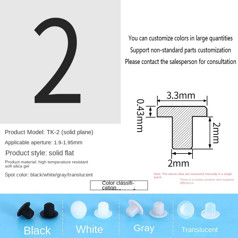 PVC Plug Rubber Plug Silicone Plugs Protective Low Temperature Resistance Stopper Cap Ring Tube Sleeve Washer Black Joint Pipe