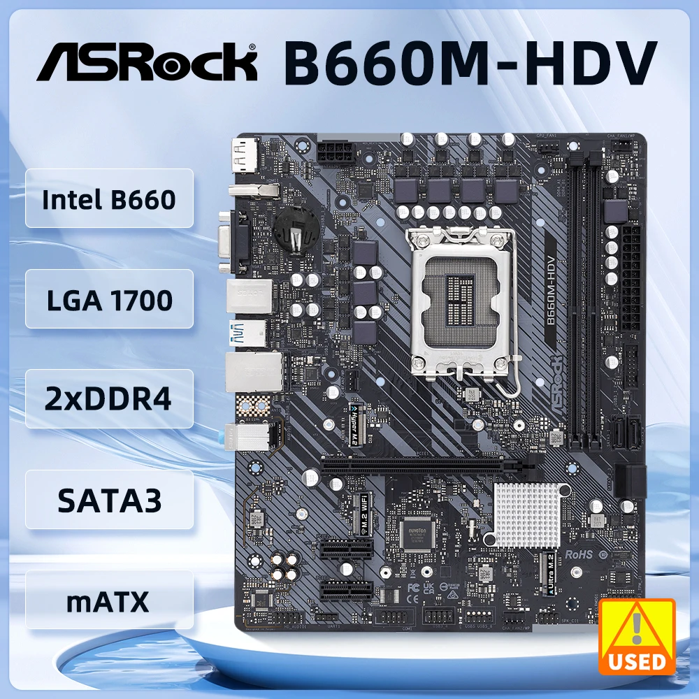 

ASrock B660 B660M Motherboard LGA 1700 DDR4 64GB Intel B660 M.2 USB 3.1Micro ATX Support Core i5-12400 i5-13600 cpu used