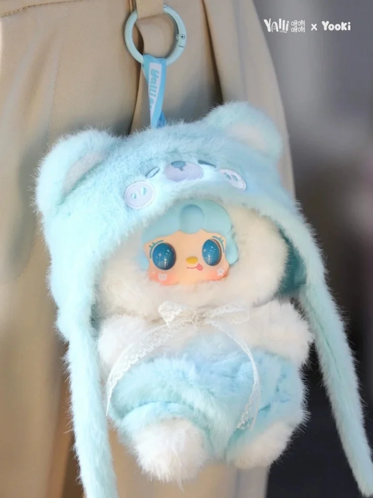 

【Предзаказ】Подлинный медвежонок Янъян Йооки | Серия плана гибернации | Подвеска для сумки из винила и плюша | Зимний новый выпуск