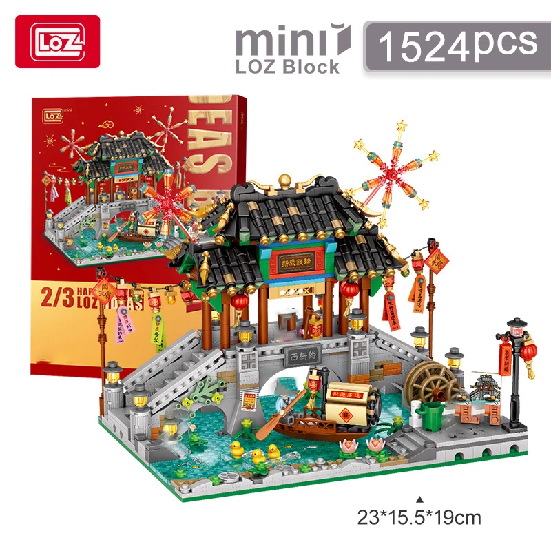 LOZ country tide series of Jiangnan water village pavilion ancient house children\'s building blocks toys Spring Festival gift