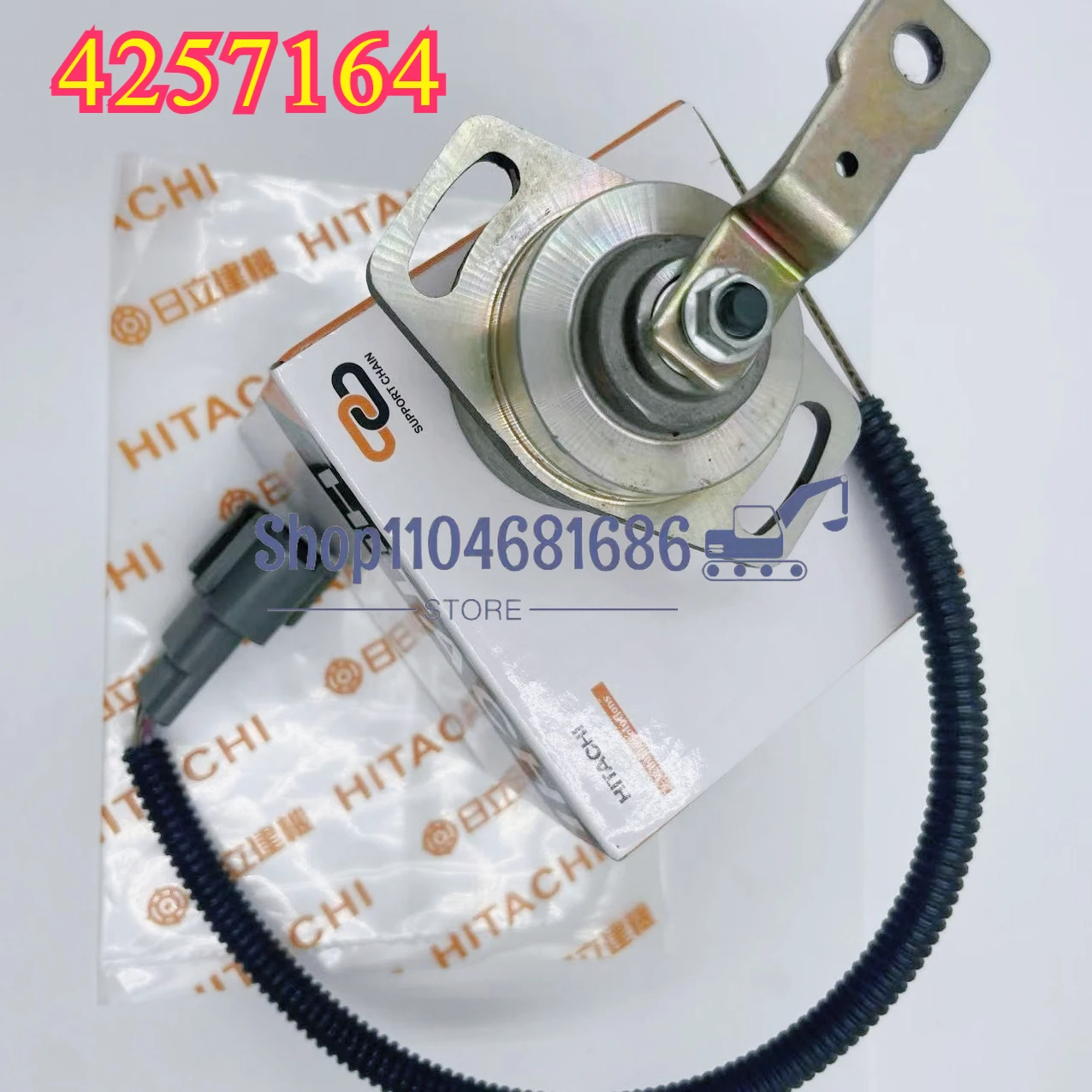 

4257164 EX120-2 EX120-3 EX200-2 EX200-3 EX300-2 EX300-3 Throttle Position Transmitter Potentiometer Sensor for Hitachi Excavator