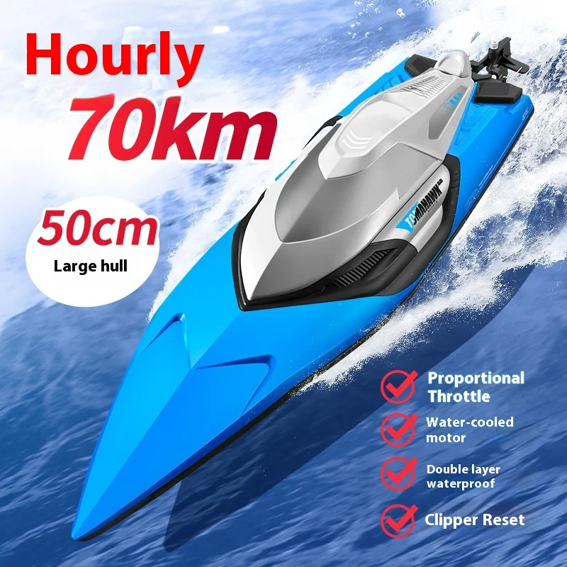 S2 Extra-Large Size High Speed Remote Control Ship Plastics High Housepower Yacht Rowing Net Steamer Model Outdoor Kid Toy Gift