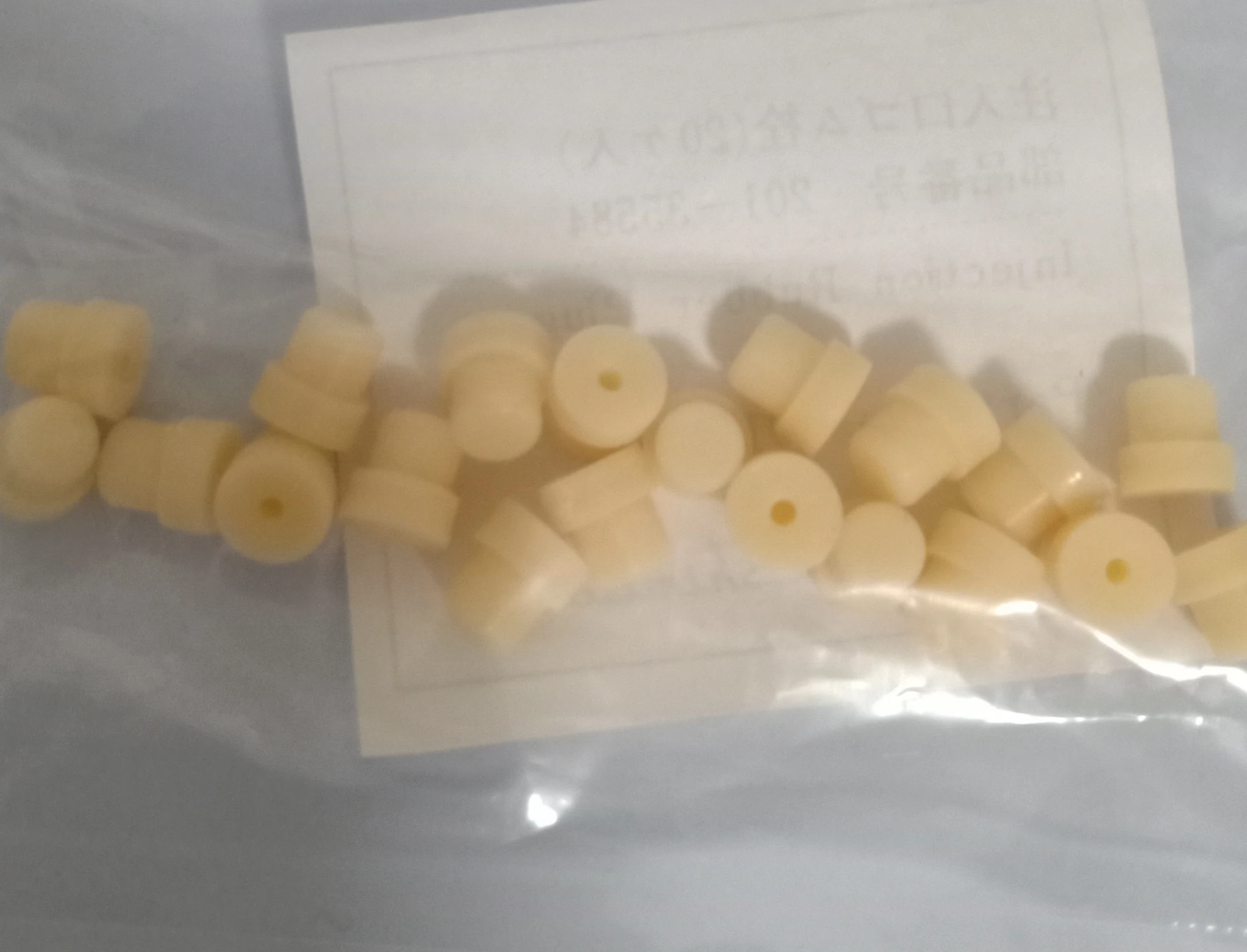 

Оригинальная инъекционная накладка GC 201-35584 GC-14C GC-2014 GC-2010