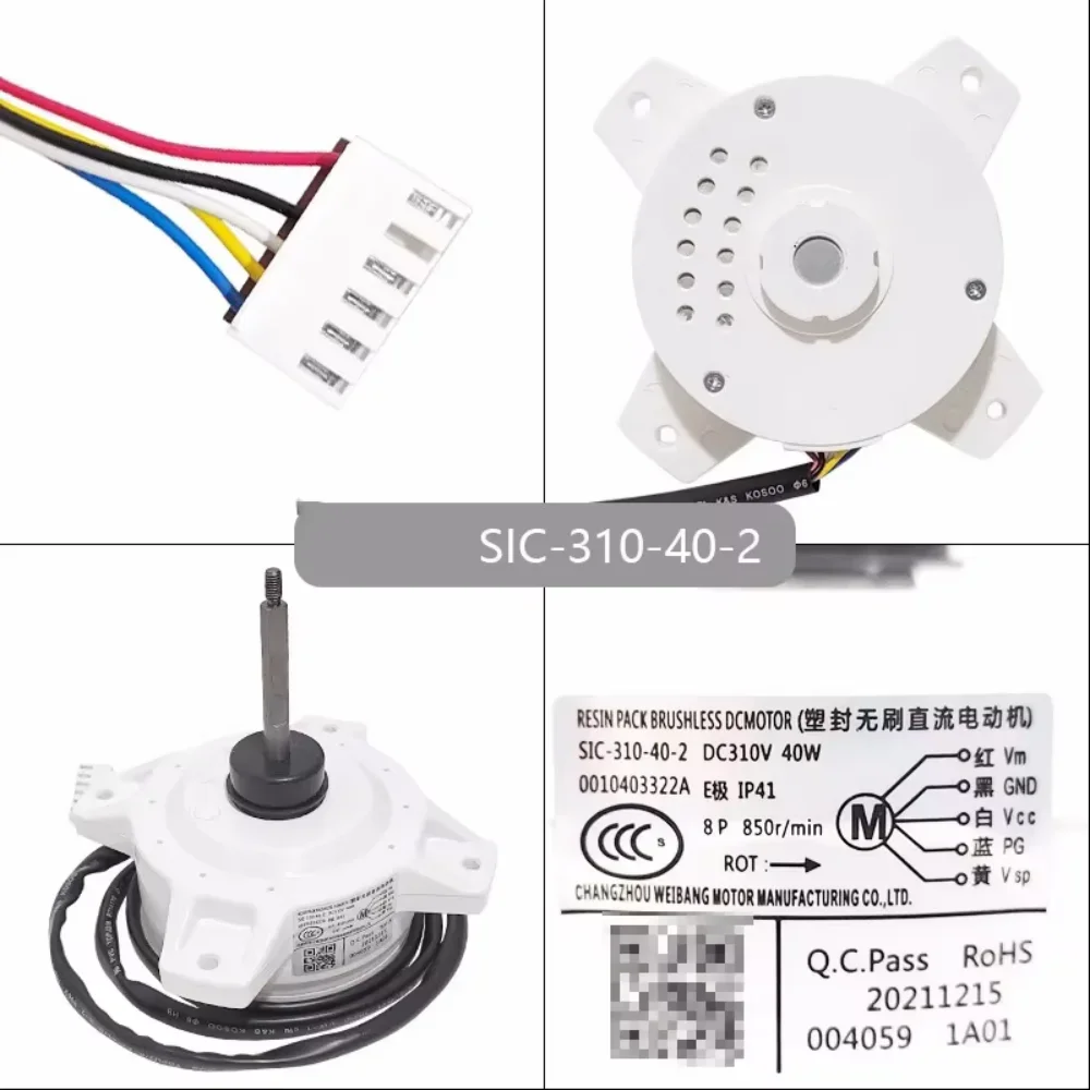 WZ-New for Haier variable frequency air conditioner DC fan external motor SIC-310-40-2 reverse motor 001040332A accessories