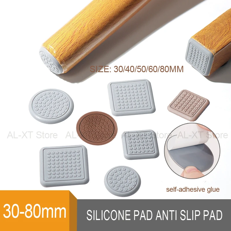 4/8Pcs Sel-Adhesive Silicone Chair Leg Pads Floor Protectors Furniture Legs Table Leg Covers Square/round Bottom Anti-Slip Pads