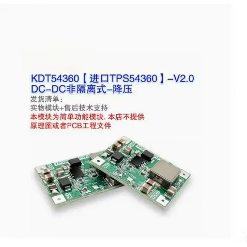 TPS54360-Non-Isolated Module 91% High Efficiency Measured Output (Fixed Version)